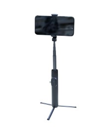 Сэлфи стик-трипод Xiaomi Selfie Stick Mini